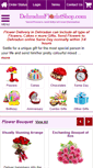 Mobile Screenshot of dehradunfloristshop.com