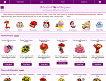 Tablet Screenshot of dehradunfloristshop.com